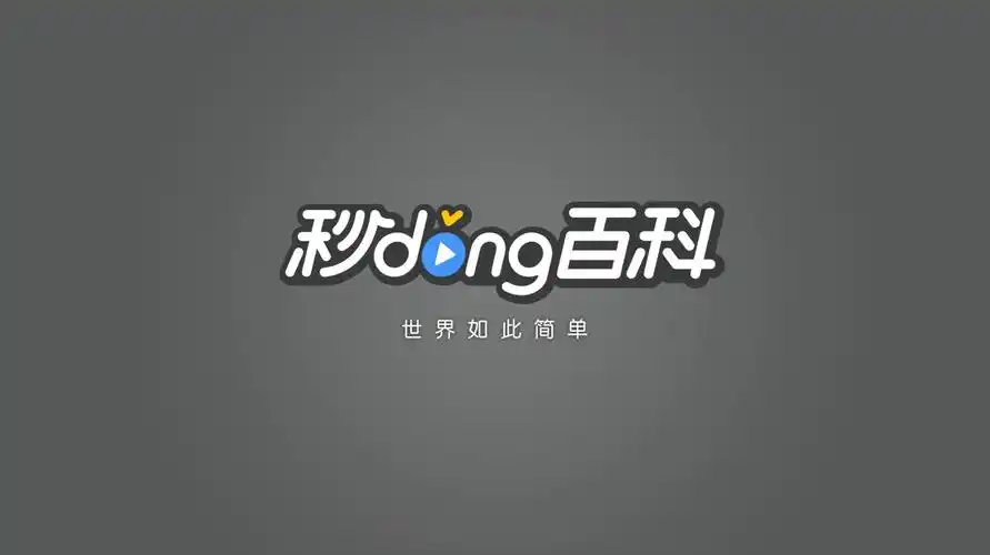 2025年“国际中文日”活动在韩举办